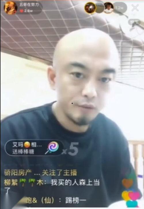 蘑菇视频黑料爆料,真相与争议背后的网络舆论风云 第2张 蘑菇视频黑料爆料,真相与争议背后的网络舆论风云 第2张