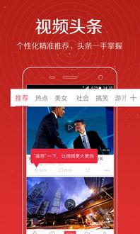 翁小哥哥爆料微博视频,幕后故事大公开 第3张 翁小哥哥爆料微博视频,幕后故事大公开 第3张