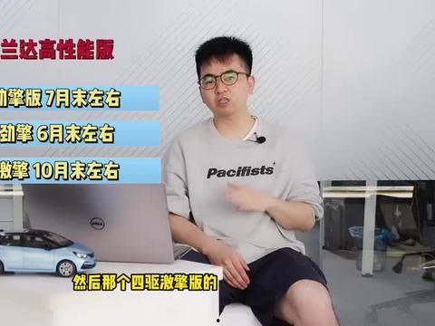 莆田假货爆料事件视频最新,最新爆料视频揭露惊人内幕 第2张 莆田假货爆料事件视频最新,最新爆料视频揭露惊人内幕 第2张
