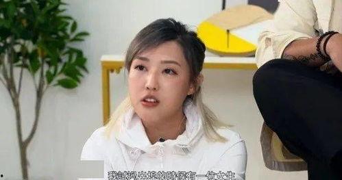 演员郑旭东爆料视频,爆料视频背后的惊人内幕 第2张 演员郑旭东爆料视频,爆料视频背后的惊人内幕 第2张