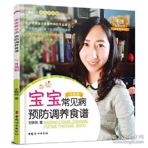爆料甜美小故事视频大全,揭秘爆款甜美小故事视频全集 第3张 爆料甜美小故事视频大全,揭秘爆款甜美小故事视频全集 第3张