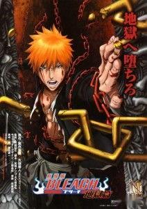 死神剧场版在线观看 第3张 死神剧场版在线观看 第3张