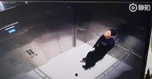香江摄影师爆料案件视频,独家视频曝光惊人真相 第2张 香江摄影师爆料案件视频,独家视频曝光惊人真相 第2张
