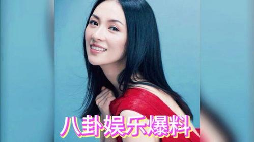 娱乐明星最新吃瓜视频大全,明星幕后趣事大揭秘  第2张