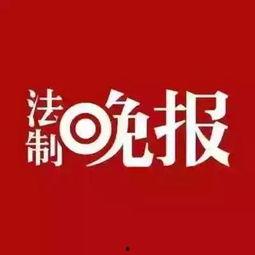 爆料潮汕新闻,揭秘潮汕地区最新爆料事件 第3张 爆料潮汕新闻,揭秘潮汕地区最新爆料事件 第3张