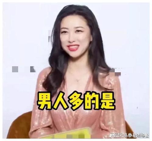 我在娱乐圈吃瓜爆火,揭秘幕后风云，爆火背后的故事  第2张