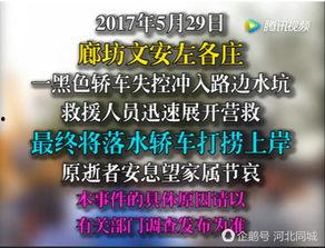 网友爆料原视频大全最新,原视频大全最新动态,精彩内容抢先看! 第2张 网友爆料原视频大全最新,原视频大全最新动态,精彩内容抢先看! 第2张