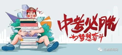 雪茄爆料最新消息,最新消息揭秘行业动态与热点事件  第2张