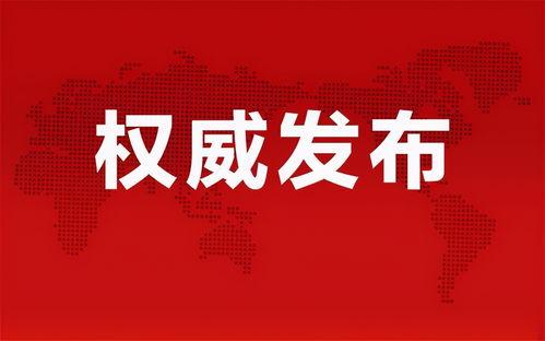 沙金技能爆料最新消息,神秘力量觉醒,探索未知领域 第2张 沙金技能爆料最新消息,神秘力量觉醒,探索未知领域 第2张