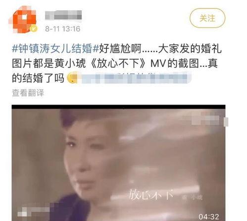 原神早期离谱爆料原视频,揭秘游戏开发背后的疯狂故事 第3张 原神早期离谱爆料原视频,揭秘游戏开发背后的疯狂故事 第3张